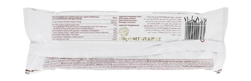 Coppenrath Choco Kränze Classic 2 Coppenrath Choco Kränze Classic – Bild 2