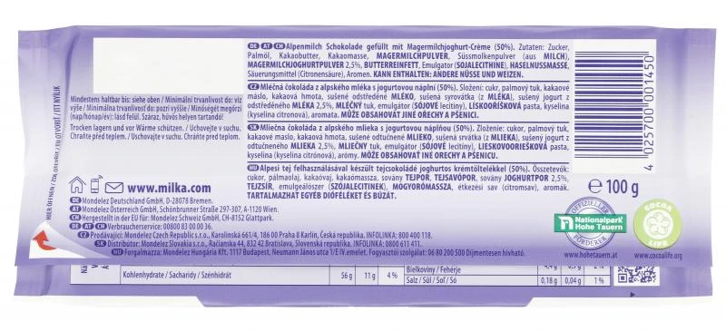 Milka Tafel Joghurt 2 Milka Tafel Joghurt – Bild 2