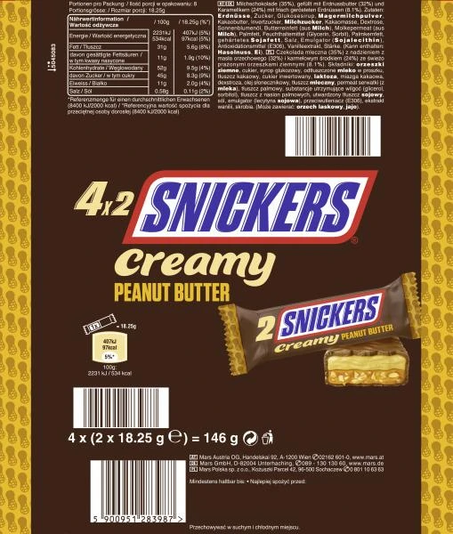 Snickers Creamy Peanut Butter Schokoriegel Multipack 2 Snickers Creamy Peanut Butter Schokoriegel Multipack – Bild 2