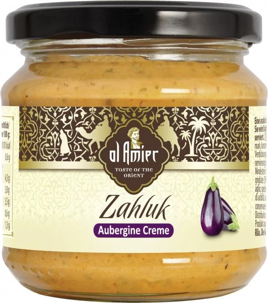 Al Amier Zahluk Aubergine Creme 1 Al Amier Zahluk Aubergine Creme