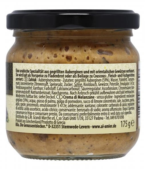 Al Amier Zahluk Aubergine Creme 2 Al Amier Zahluk Aubergine Creme – Bild 2