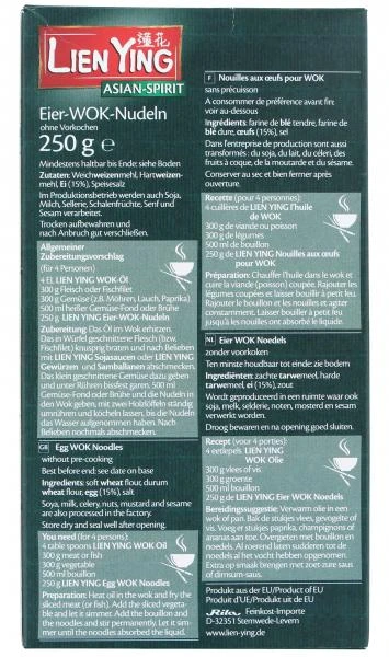 Lien Ying Asian-Spirit Wok-Eier-Nudeln 3 Lien Ying Asian-Spirit Wok-Eier-Nudeln – Bild 3