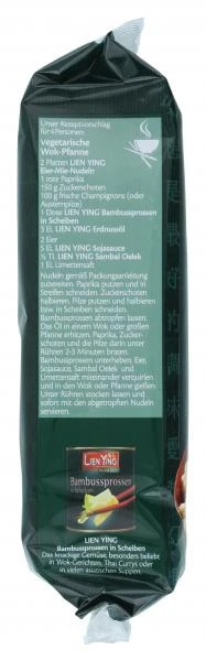 Lien Ying Asian-Spirit Instant-Eier-Mie-Nudeln 3 Lien Ying Asian-Spirit Instant-Eier-Mie-Nudeln – Bild 3