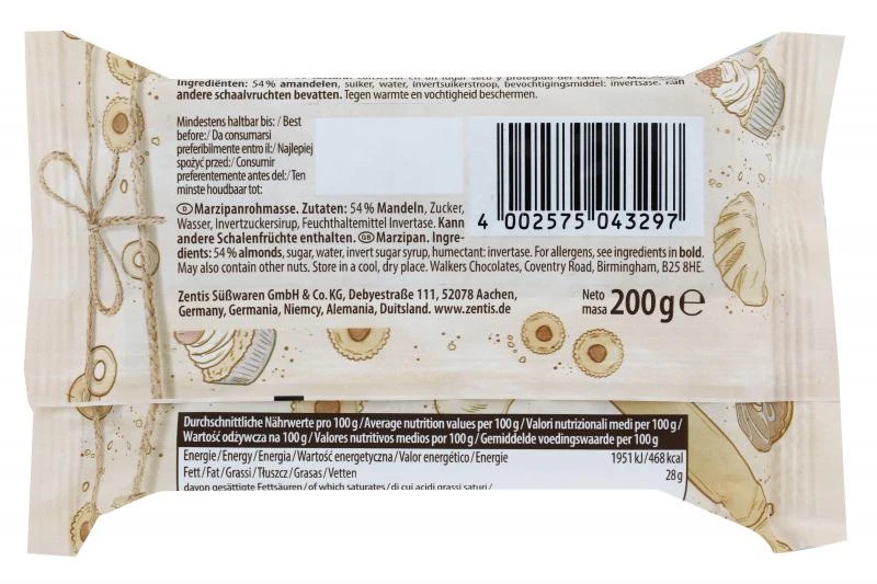 Zentis Feine Marzipan Rohmasse 2 Zentis Feine Marzipan Rohmasse – Bild 2