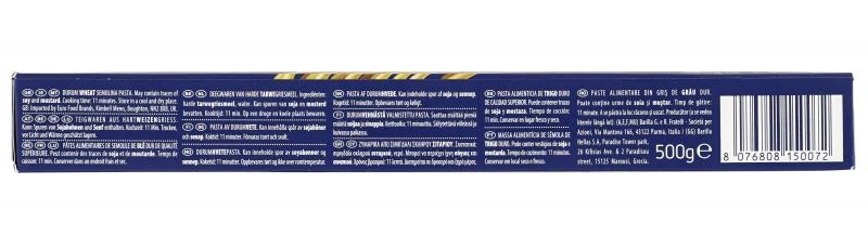 Barilla Spaghettoni No. 7 2 Barilla Spaghettoni No. 7 – Bild 2