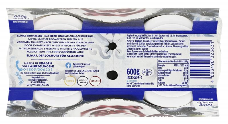 Elinas Joghurt Nach Griechischer Art Brombeere 2 Elinas Joghurt Nach Griechischer Art Brombeere – Bild 2